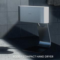 家庭用ハンドドライヤー ecod エコド SY-157 住宅設備家電 家庭用