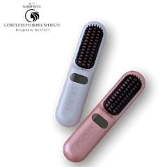 直送品・HUNTKEY 髪ツヤ コードレスブラシアイロン ヘアアイロン