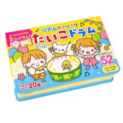 アラン・グレのABCえほん 4巻セット/アラン・グレの通販はau PAY