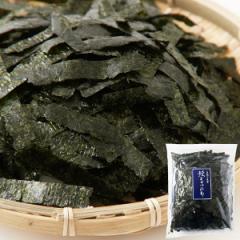 直送品・訳あり 国産焼もみのり 180g×5個セット 焼き海苔 海苔 もみ海苔 きざみ海苔 焼もみのり もみのり 焼海苔 のり わけあり 切れ端
