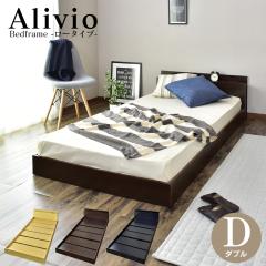 �x�b�h �x�b�h�t���[�� ���[�^�C�v �_�u�� �A���r�I���[�^�C�v �u���b�N �E�H���i�b�g �I�[�N �A���r�I���[�^�C�vD �������� ������� �k