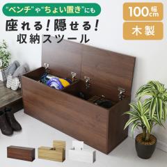 ラック 木製 棚 3段 北欧 シェルフ 収納 収納ラック 収納棚 おしゃれ