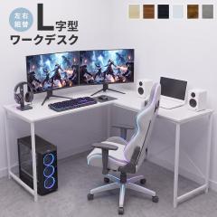 �f�X�N �� �p�\�R���f�X�N �I�t�B�X�f�X�N PC�f�X�N L���^ �u���b�N �u���E�� �i�`������ �Ƌ� �v���C�� �C���e���A�Ƌ� �Q�[�~���O ����