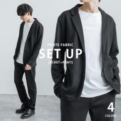カジュアルセットアップの人気商品一覧 メンズファッション 通販 Au Pay マーケット