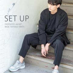 カジュアルセットアップの人気商品一覧 メンズファッション 通販 Au Pay マーケット