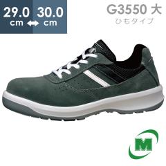 �y�݌Ɍ���z�~�h�����S ���S�C G3550 (�Ђ��^�C�v) �O���C �� 29.0�`30.0