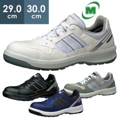 �y�݌Ɍ���z�~�h�����S ���S�C �v���e�N�e�B�u�X�j�[�J�[ G3690 (�Ђ��^�C�v)  4�J���[ 29.0�`30.0����