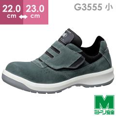 �y�݌Ɍ���z�~�h�����S ���S�C G3555 (�o���h�^�C�v) �O���C �� 22.0�`23.0