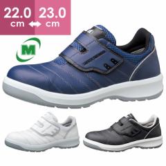 �y�݌Ɍ���z�~�h�����S ���S�C �v���e�N�e�B�u�X�j�[�J�[ G3595 (�o���h�^�C�v) �z���C�g �l�C�r�[ �_�[�N�O���C 22.0�`23.0���� ���{��