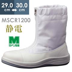 �~�h�����S �Ód���S�C MSCR1200 �t���L���b�v(��SCR/CAP) �n�[�t �z���C�g �� 29.0�`30.0