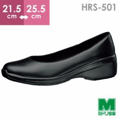 �~�h�����S �n�C�O���b�v�p���v�X HR-501(��HRS) �u���b�N 21.5�`25.5