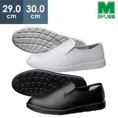 �~�h�����S ���y�ʑϊ���ƌC �n�C�O���b�v H-800 �z���C�g �u���b�N 29.0�`30.0����