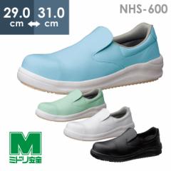 �~�h�����S ��c���蒴�ϊ���ƌC �n�C�O���b�v�X�[�p�[ NHS-600 4�J���[ 29.0�`31.0����