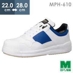 �~�h�����S ��c���蒴�ϊ��X�j�[�J�[ MPH-610 (�R) �z���C�g 22.0�`28.0