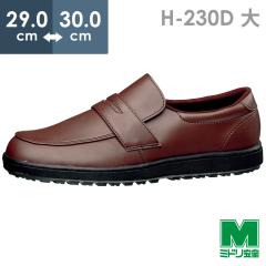 �~�h�����S ���ϊ���ƌC �n�C�O���b�v H-230D �u���E�� �� 29.0�`30.0