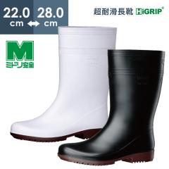 �~�h�����S ���ϊ����C �n�C�O���b�v�X�[�p�[ NHG2000�X�[�p�[ �z���C�g �u���b�N 22.0�`28.0����