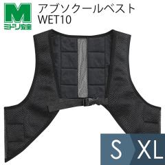 ミドリ安全 クールファン用 ハイパワー ファンセット WE20-FSHPの通販