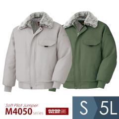 ベスト BS248 半袖ペアブルゾン SS〜4L 作業服 作業着の通販はau PAY