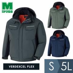 極寒寒冷地用防寒服｜お店のカテゴリ｜ミドリ安全.comネット