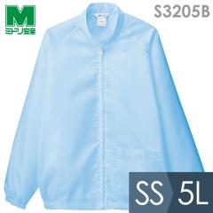 �~�h�����S �H�i�Y�ƌ�����ƕ� �ʔN �N���[���E�F�A �j�����p ��� S3205B�� �u���[ SS�`5L