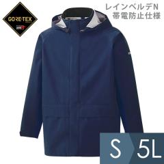 �~�h�����S �J�� ���C���x���fN �S�A�e�b�N�X �ѓd�h�~�d�l ��� �l�C�r�[ S�`5L