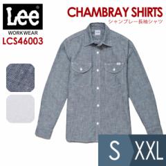 {}bNX BONMAX/[ Lee ƕ Y Vu[Vc LCS46003V[Y  u[ zCg S`XXL