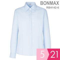 �{���}�b�N�X BONMAX ������ �����u���E�X RB4142-6 �u���[ 5�`21��