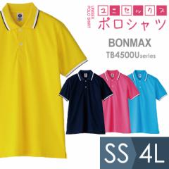 {}bNX BONMAX ƕ |Vc jZbNX TB4500UV[Y 4J[ SS`4L