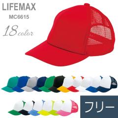{}bNX BONMAX Ɨp AJLbv MC6615V[Y 18J[ t-