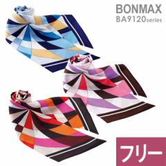 {}bNX BONMAX  XJ[t BA9120V[Y 3J[ t[