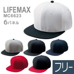 LIFEMAX Ct}bNX BONMAX {}bNX  ƖX 6plLbv MC6623V[Y 6J[ t[