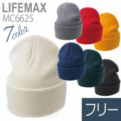 LIFEMAX Ct}bNX BONMAX {}bNX  ƖX jbgr[j[ MC6625V[Y 7J[ t[