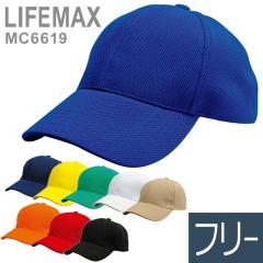 LIFEMAX Ct}bNX BONMAX {}bNX  ƖX u[YLbv MC6619V[Y 9J[ t[