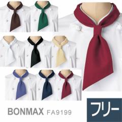 {}bNX BONMAX ƕ RbN^C FA9199V[Y 9J[ t[