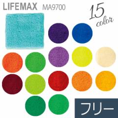 LIFEMAX Ct}bNX BONMAX {}bNX  Xgoh MA9700V[Y 31J[ fCW[ t[