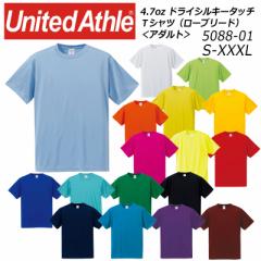 Lu United Athle 4D7oz hCVL[^b` TVc ([u[h)A_g 5088-01 17J[ S`XXXL