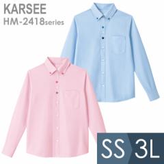 KARSEE J[V[ T[rXEFA jp jbgVc HM-2418 2J[ SS`3L