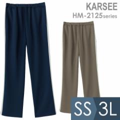 KARSEE J[V[ T[rXEFA jp jbgXg[gpc HM-2125 2J[ SS`3L