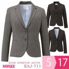 KARSEE J[V[ ItBXEFA p HIGH STRETCH SUITS WPbg EAJ-711 3J[ 5`17