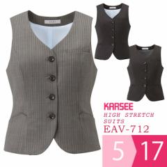 KARSEE J[V[ ItBXEFA p HIGH STRETCH SUITS xXg EAV-712 3J[  5`17