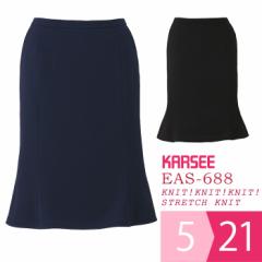 KARSEE J[V[ ItBXEFA p KNITISTRETCH KNIT }[ChCXJ[g EAS-688 2J[ 5`21