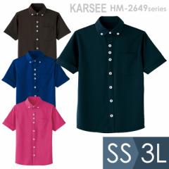 KARSEE J[V[ T[rXEFA jp jbgVc HM-2649 4J[ SS`3L