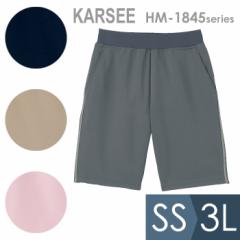 KARSEE J[V[ T[rXEFA jp n[tpc HM-1845 4J[ SS`3L