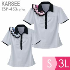 KARSEE J[V[ ItBXEFA ItBX| V[Y |Vc ESP-453 ~jXJ[tiu[EsNj S`3L