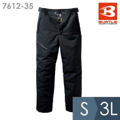 BT スーパークールサマーパンツ イエロー Sサイズ TBPHIVISCL301YAS(代