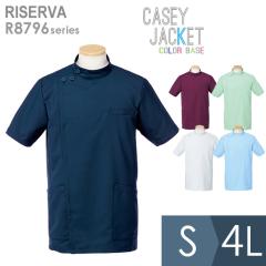 ���M�R�[�|���[�V���� YAGI ��ƕ� �����P�[�V�[�W���P�b�g �����Y R8796�V���[�Y 5�J���[ S�`4L