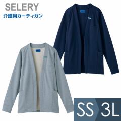 Z[ SELERY ƕ pJ[fBK jp 6407V[Y lCr[ O[ SS`3L