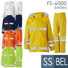 �D�� �J�� �J�b�p ��ԍ�Ɨp���C���E�F�A ���S���C�� FS-6000�V���[�Y �㉺�Z�b�g 5�J���[ SS�`BEL