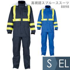 �W���i�C ���C���E�F�A �J�� �����F�X�v���[�X���C���X�[�c 8898 �l�C�r�[ �u���[ S�`EL