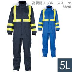 �W���i�C ���C���E�F�A �J�� �����F�X�v���[�X���C���X�[�c 8898 �l�C�r�[ �u���[ 5L